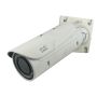Cisco Video Surveillance IP Camera 5MP H.265 (CIVS-IPC-8400=) thumbnail