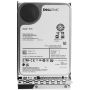 Dell 12TB 7.2K RPM SATA 6Gbps (400-AWMU-RFB) thumbnail