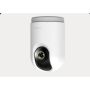 Xiaomi C500 Pro MJSXJ16CM Wi-Fi IP surveillance camera 2960 x 1666 pixels (MJSXJ16CM) thumbnail