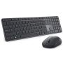 Dell KB-522 Wired Business Multimedia (DELL-580-17682) thumbnail