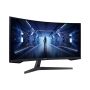 Samsung Odyssey C34G55TWWP 86,4 cm (34") 3440 x 1440 Pixels UltraWide Dual Quad HD LED Zwart (LC34G55TWWPXEN) thumbnail