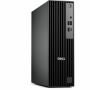 Dell Precision 7960 Tower Intel Xeon w5-3425 (3400019683897.5-2) thumbnail