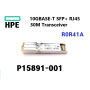 HP 25Gb SFP28 SR transceiver (P15891-001) thumbnail