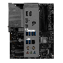 MSI PRO Z890-S WIFI PZ, Intel, LGA 1851 (Socket V1), Intel Core Ultra (Series 2), Intel LGA1851, 256 (PRO Z890-S WIFI PZ) thumbnail