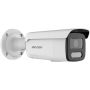 Hikvision Pro Series EasyIP 4.0 with ColorVu DS-2CD2T87G2P-LSU/SL - Network surveillance / panoramic (2CD2T87G2PLSUSL4C) thumbnail