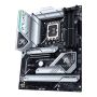 ASUS PRIME Z790-A WIFI Intel Z790 LGA 1700 ATX (90MB1CS0-M1EAY0) thumbnail
