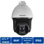 Hikvision DS-3E1726HP-SI-24P2X (301803863) thumbnail