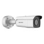 Hikvision DS-2XC6243G0-LRD(4mm) (311328289) thumbnail