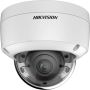 Hikvision iDS-2CD72325G0/E 43-250mm Dome Camera (311330767) thumbnail