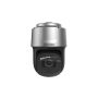 Hikvision DS-2XE6646G0-LIZHRSU(316L)(2812) (311330855) thumbnail