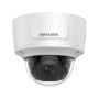 Hikvision DS-2XE6046G0-LIS/AM(316L)(2.8)1.3m thumbnail