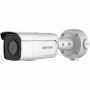 Hikvision DS-2XE6046G0-LIS/AM(316L)(2.8mm)5m (311332534) thumbnail