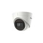 Hikvision DS-2XE6545FWD-DXS(2.8mm) (311333748) thumbnail