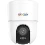 Hikvision DS-2XE6585FWD-DXS(4mm) (311333749) thumbnail