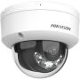 Hikvision iDS-2CD70166G2/E-IHSYR(3.8-16mm) (311334021) thumbnail
