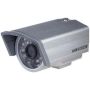 Hikvision DS-UPS1200-R/EU (314001819) thumbnail