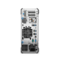Dell PowerEdge T160 Xeon 6 Performance 6325P 32GB 2x480GB (EMEA_PROMO_T160_SPL3) thumbnail