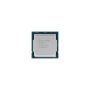 Intel Xeon W-1250P 6-Core 3.9GHz (SRH7H) thumbnail