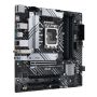 ASUS PRIME B660M-A WIFI D4 Intel B660 LGA 1700 micro ATX (90MB1AE0-M0EAY0) thumbnail