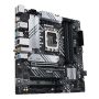 ASUS PRIME B660M-A WIFI D4 Intel B660 LGA 1700 micro ATX (90MB1AE0-M0EAY0) thumbnail