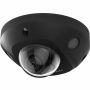 Hikvision DS-2CD2546G2-IS(4mm)(C) Dome Camera 4MP Easy IP (DS-2CD2546G2-IS(4MM)(C)) thumbnail