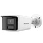 Hikvision DS-2CD2T43G2P-LISU/SL Bullet Camera 4MP 180° Easy IP 2.0+ (DS-2CD2T43G2P-LISU/SL(180)(O-STD)) thumbnail