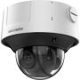 Hikvision iDS-2CD7546G2-XZHSY 2.8-12mm Dome 4MP DeepinView (iDS-2CD7546G2-XZHSY(2.8-12mm)) (IDS-2CD7546G2-XZHSY(2.8-12MM)) thumbnail