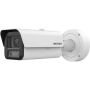 HIKVISION iDS-2CD7A47G0/P-XZHSY(2.8-12mm) Bullet 4MP Kennzeichen (IDS-2CD7A47G0/P-XZHSY(2.8-12MM)) thumbnail