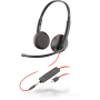 HP Blackwire C3225 - 3200 Series - Headset (209751-201) thumbnail