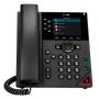 HP Poly VVX 350 6-lijns IP-telefoon met PoE-ondersteuning (89B68AA) thumbnail