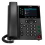 HP Poly VVX 350 6-lijns IP-telefoon met PoE-ondersteuning (89B68AA) thumbnail