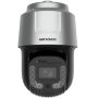 HIKVISION DS-2DF8C260I5XG1-ELW 2MP PTZ (DS-2DF8C260I5XG1-ELW) thumbnail