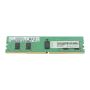 Lenovo 8GB DDR4-2666 RDIMM (01DE971) thumbnail