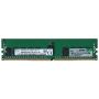 HP 64GB (1*64GB) 2RX4 PC4-25600AA-R DDR4-3200MHZ RDIMM (T2) (P07650-B21-T2) thumbnail