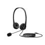 HP stereo USB-headset G2 (428K6AA) thumbnail
