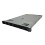 HP ProLiant DL325 Gen11 8SFF CTO Server (P54199-B21-RFB) thumbnail