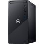 Dell AMD EPYC 7643 2.30GHz 48-Core Processor (100-000000326-DELL-RFB) thumbnail