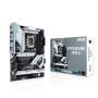 ASUS PRIME Z690-A Intel Z690 LGA 1700 ATX (90MB18L0-M0EAY0) thumbnail