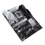 ASUS PRIME Z790-P WIFI-CSM Intel Z790 LGA 1700 ATX (90MB1CJ0-M1EAYC) thumbnail