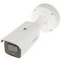 Hikvision DS-2CD2646G2-IZSU/SL(2.8-12mm)(C) 4 MP AcuSense Strobe Light and Audible Warning Motorized Varifocal Bullet Network Ca (DS-2CD2646G2-IZSU/SL(2.8-12MM)(C)) thumbnail