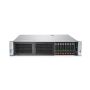 HP DL380 Gen10 2x6138/64GB-2666V/8SFF SAS/2x500W P408i /No Rail kit (868703-B21-BTO-R4) thumbnail