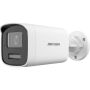 Hikvision DS-2CD2387G3P-LIS2UY/SL(180) 8MP Bewakingscamera (311334607) thumbnail