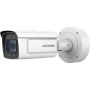Hikvision DS-2DF8C842IXG2/LM-ELWY (327002702) thumbnail