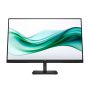 HP Z23n G2 23 inch Monitor (923937-001) thumbnail