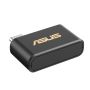 ASUS USB-BE93 Mini WLAN (90IG0AK0-MO0B00) thumbnail