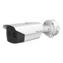Hikvision Thermal DS-2TD2628T-7/QA Network Turret Camera (305401692) thumbnail