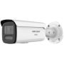 Hikvision DS-2CD2T43G2-2LIZY Bullet IP Camera 4MP AcuSense (DS-2CD2T43G2-2LIZY(2.8/4MM)) thumbnail