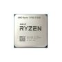 AMD Ryzen 7 PRO 5750G AM4 65W 8C/16T (100-000000254) thumbnail