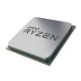AMD Ryzen 3 4300G 4GHz (100-100000144MPK) thumbnail