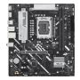 ASUS PRIME B860M-K Intel B860 LGA 1851 (Socket V1) micro ATX (PRIME B860M-K) thumbnail